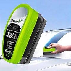 Novedades en limpiadores para luneta trasera con calefacción